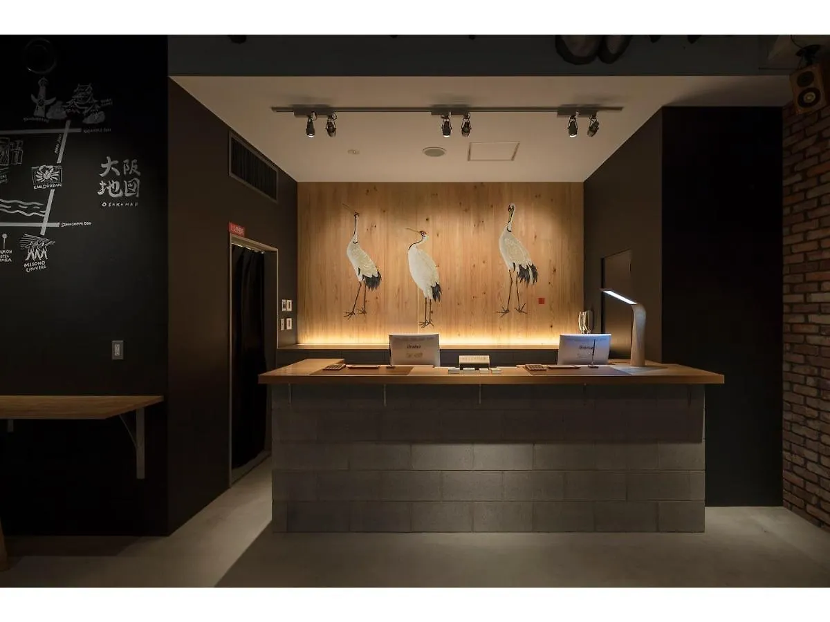 Kamon Hotel Namba - Vacation Stay 37029V Ósaka Japonsko