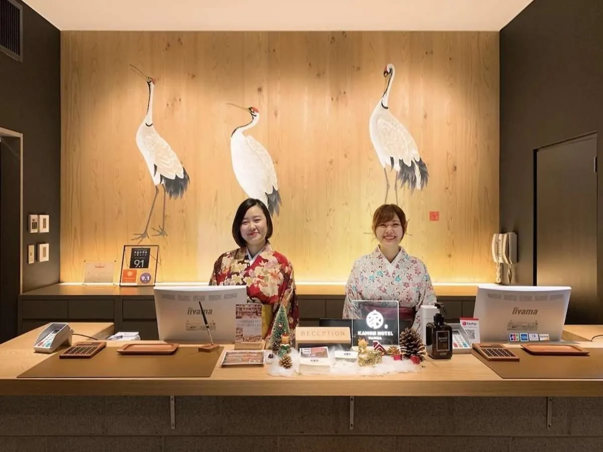Kamon Hotel Namba - Vacation Stay 37029V Ósaka Japonsko