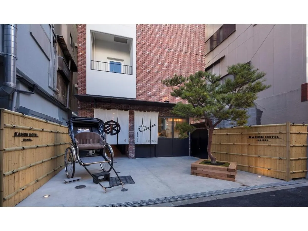 Kamon Hotel Namba - Vacation Stay 37029V 오사카